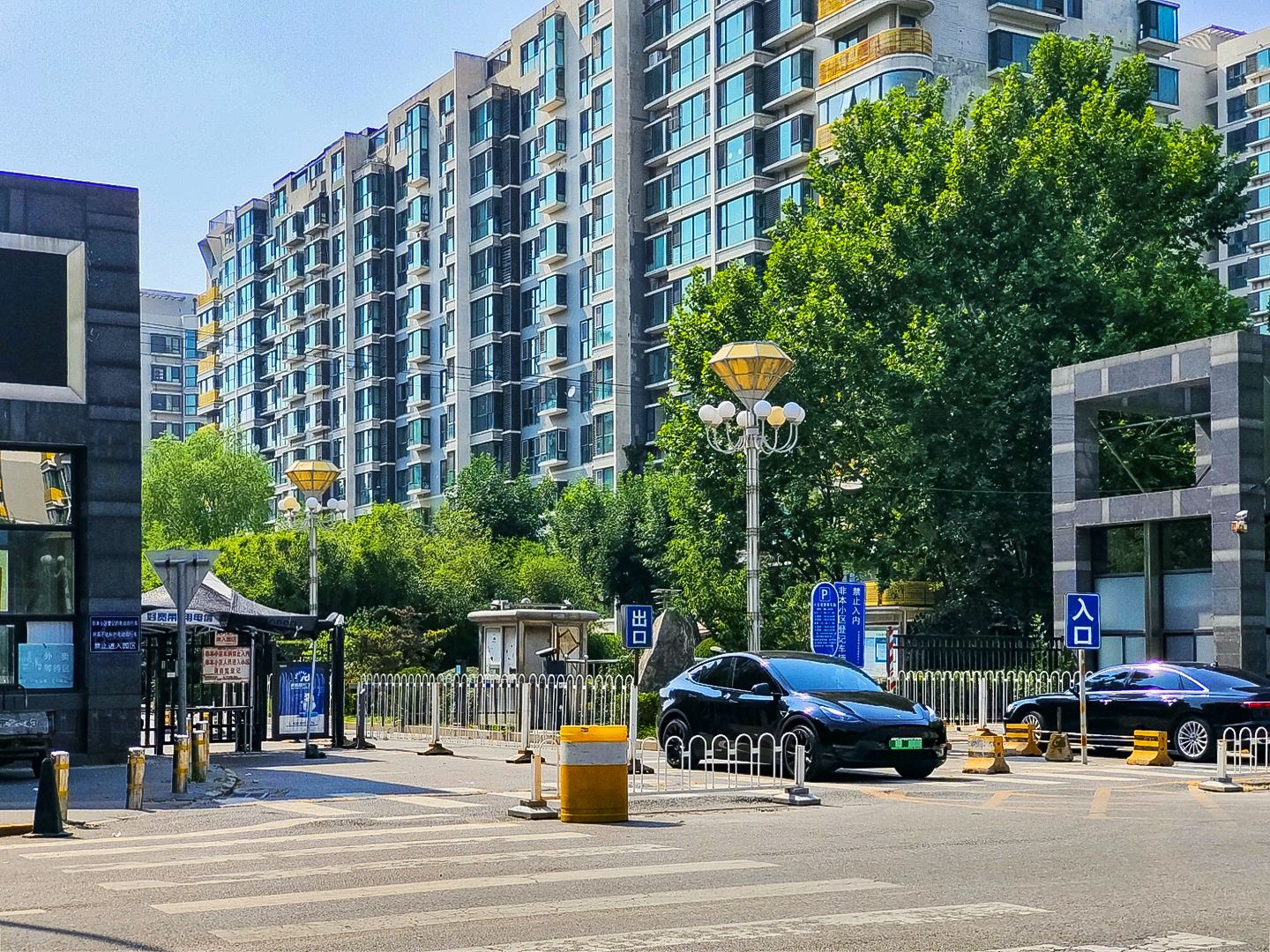 华纺易城 - Beijing property leasing for expats