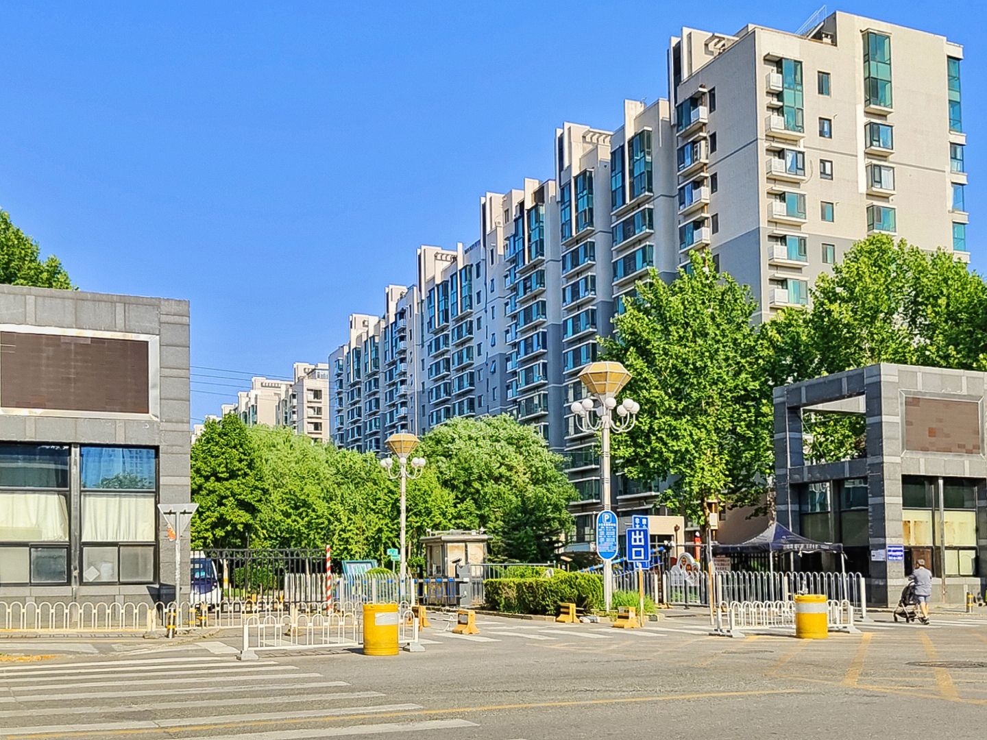 华纺易城 - Beijing property leasing for expats