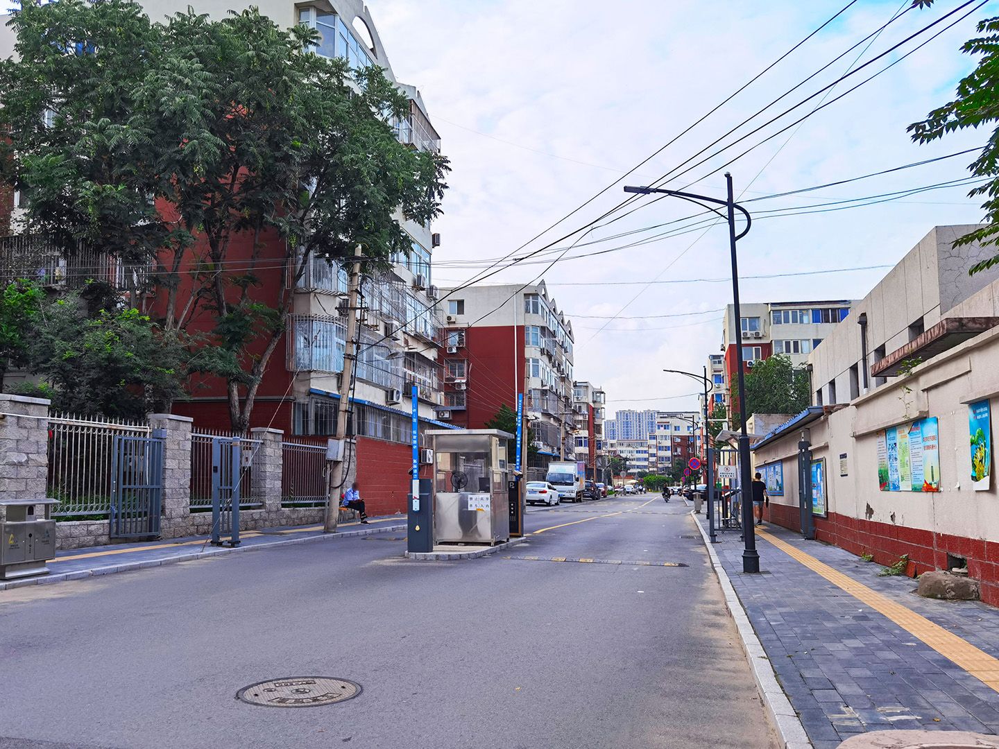 华龙小区 - Beijing property leasing for expats