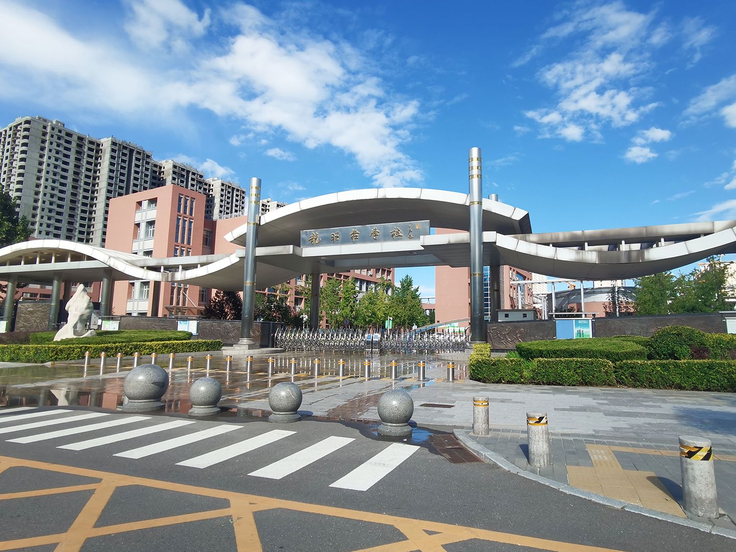 华龙小区 - Beijing property leasing for expats