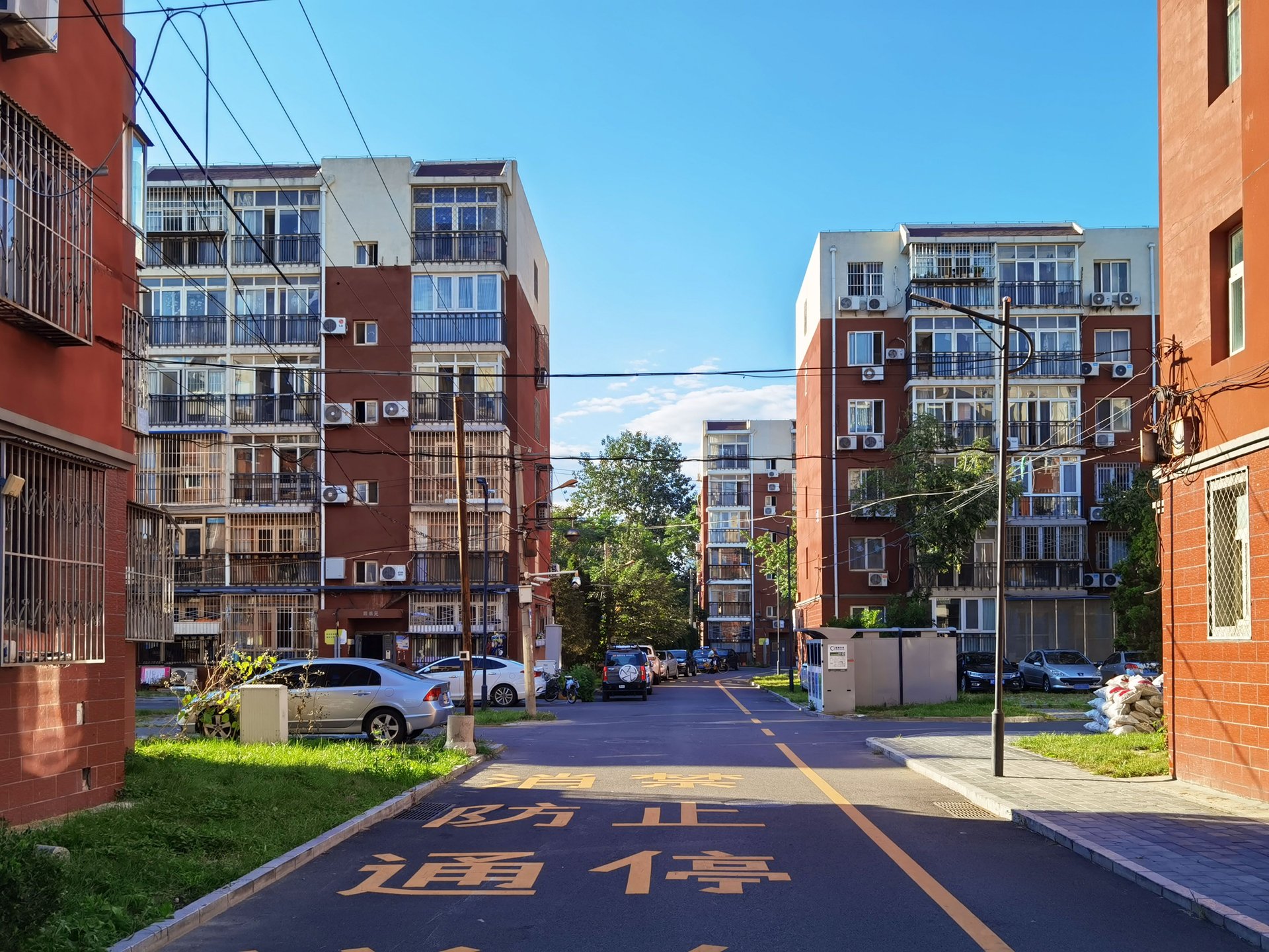 华龙小区 - Beijing property leasing for expats