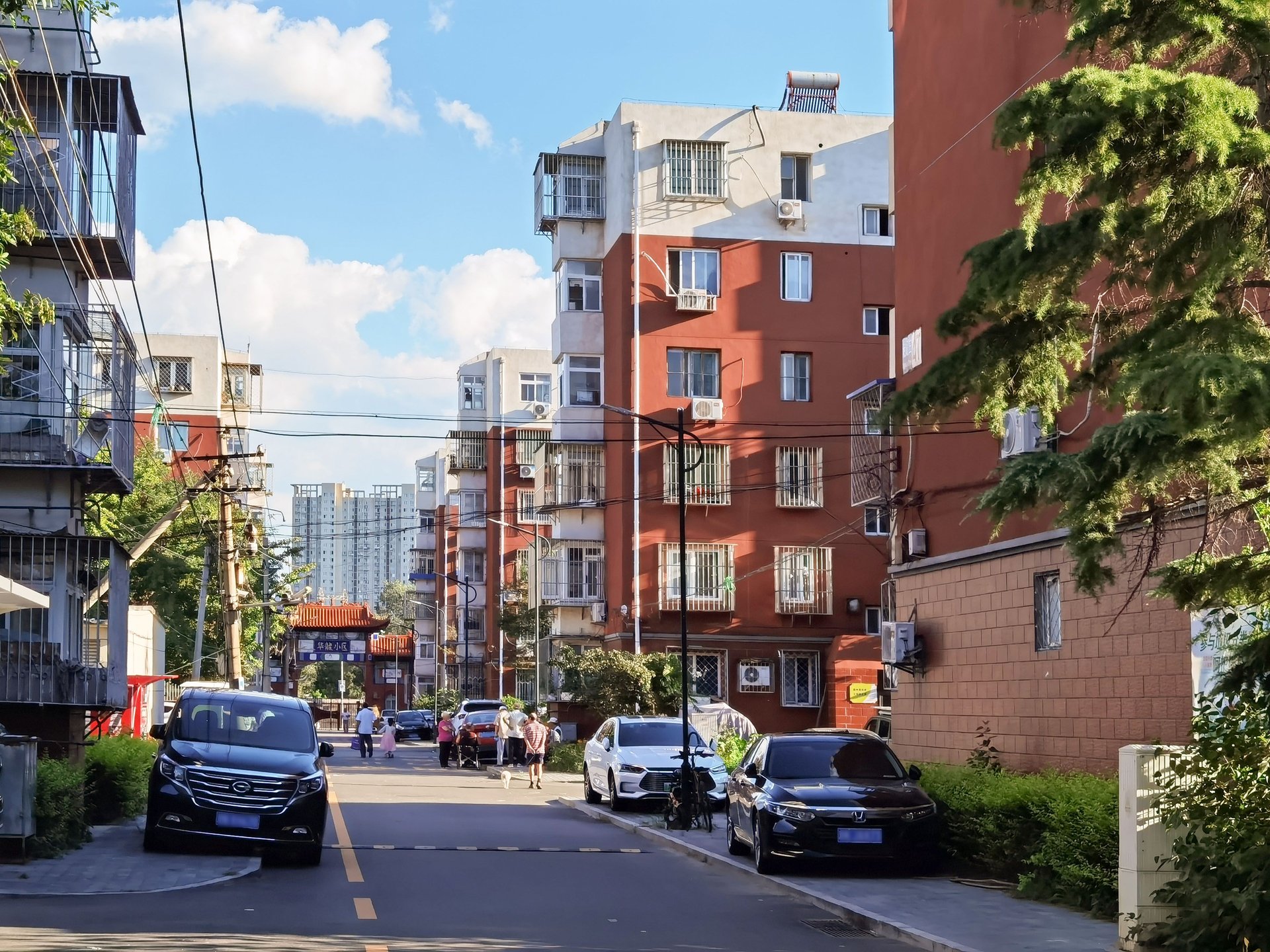 华龙小区 - Beijing property leasing for expats