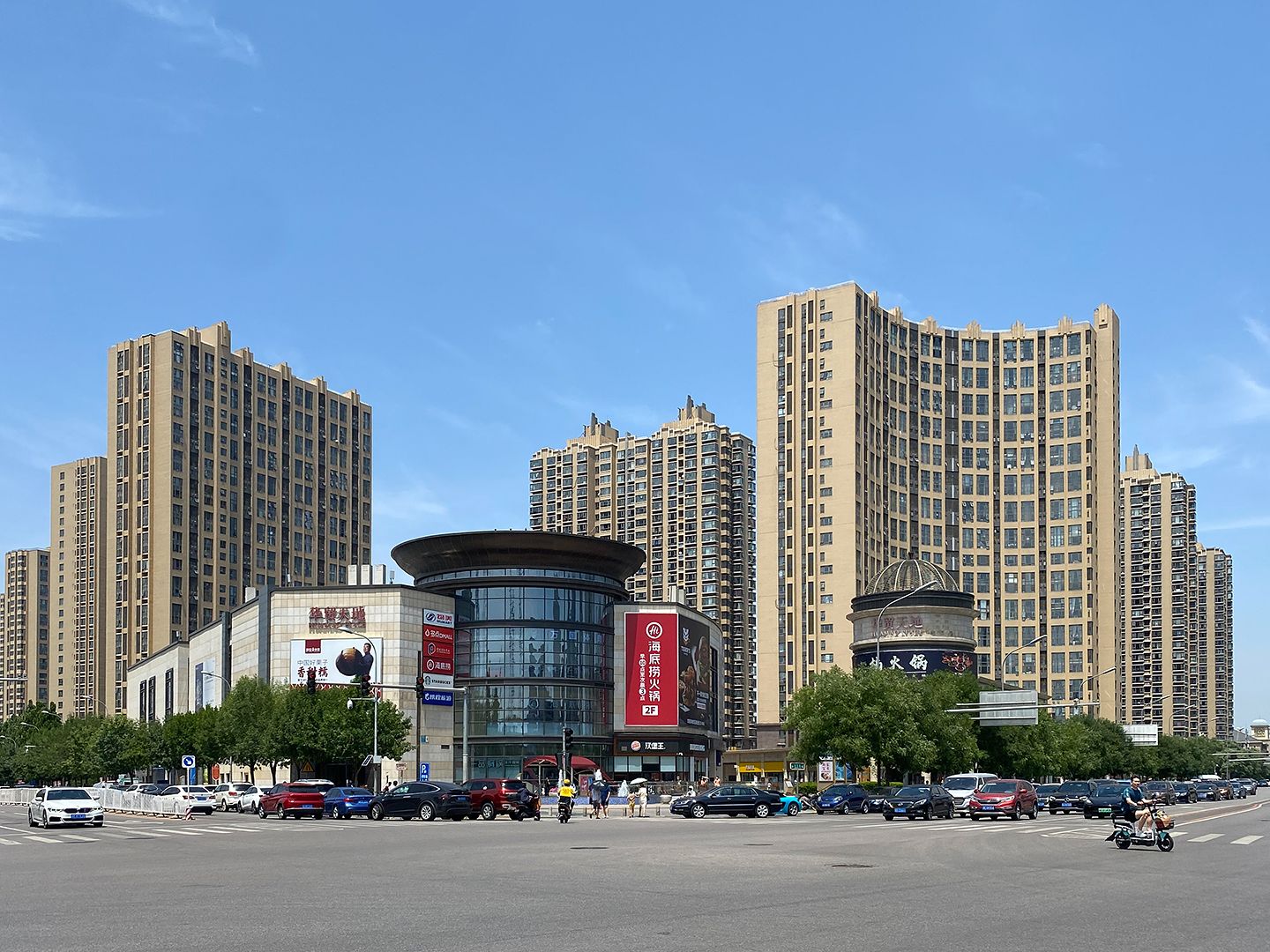 华贸城 - Beijing property leasing for expats