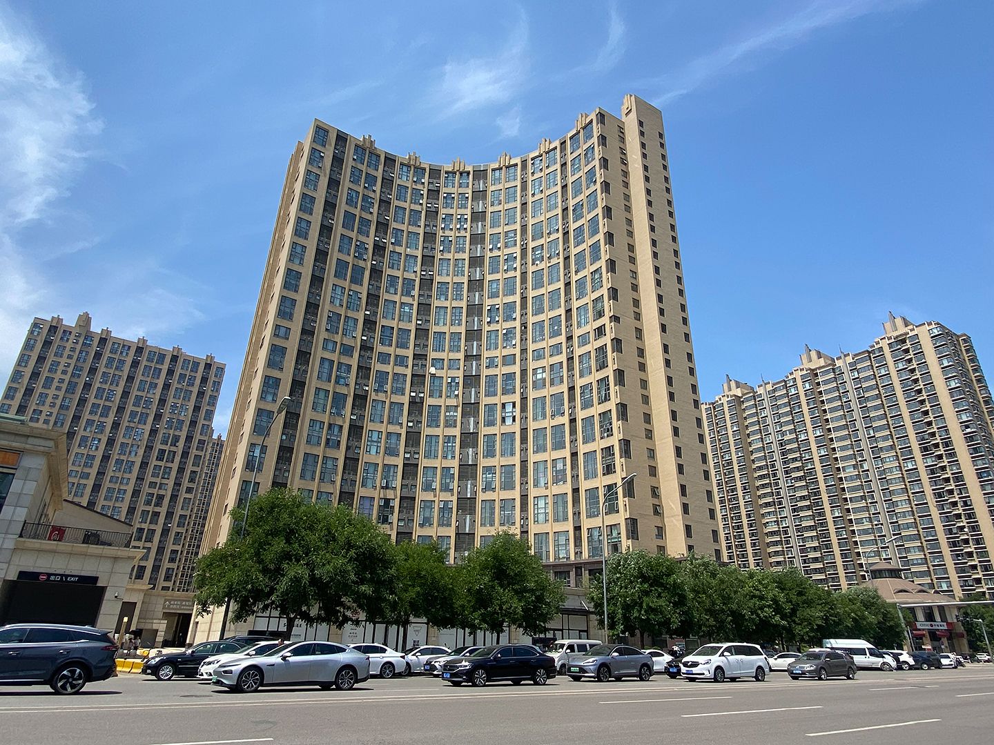 华贸城 - Beijing property leasing for expats