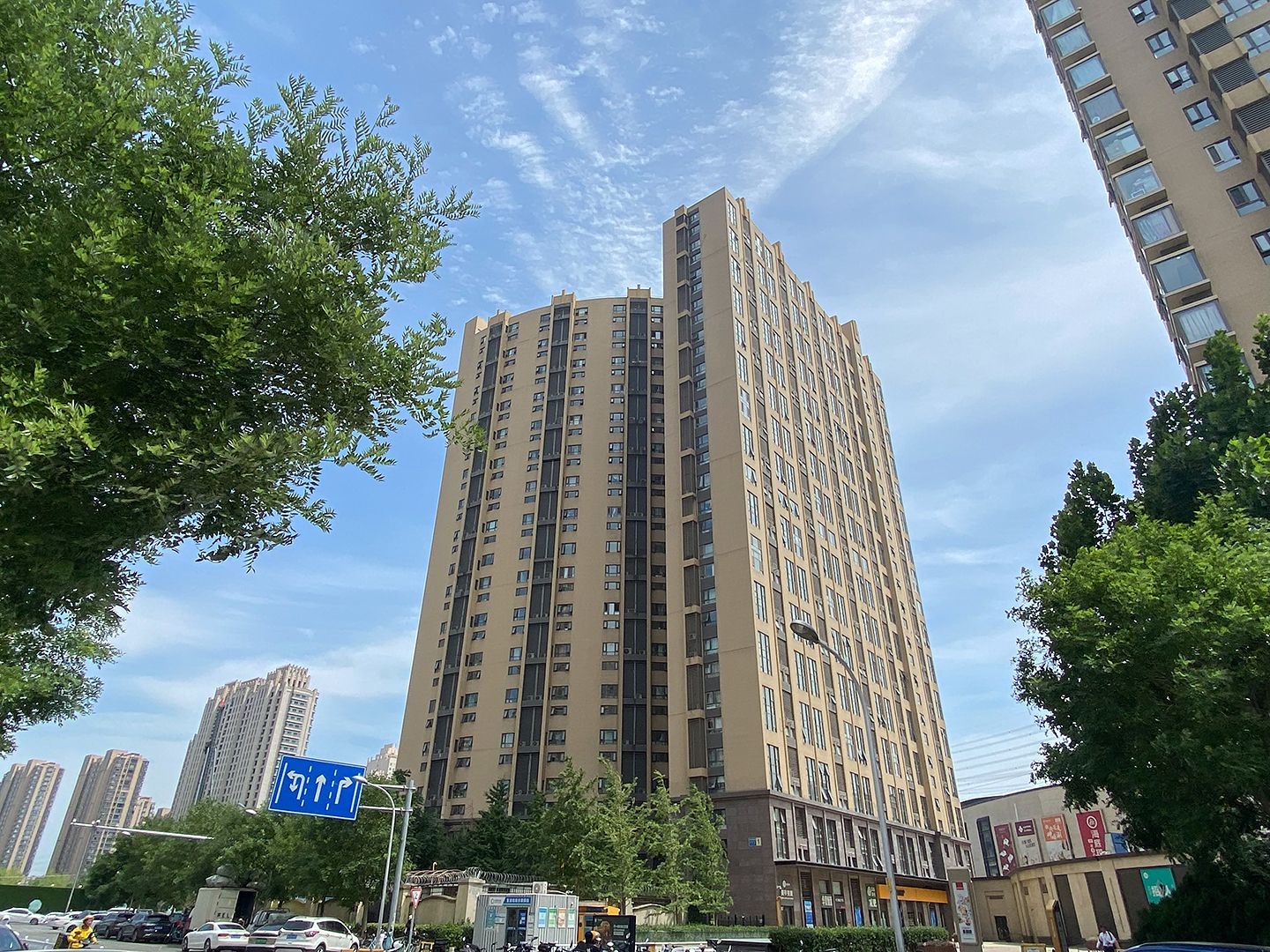 华贸城 - Beijing property leasing for expats