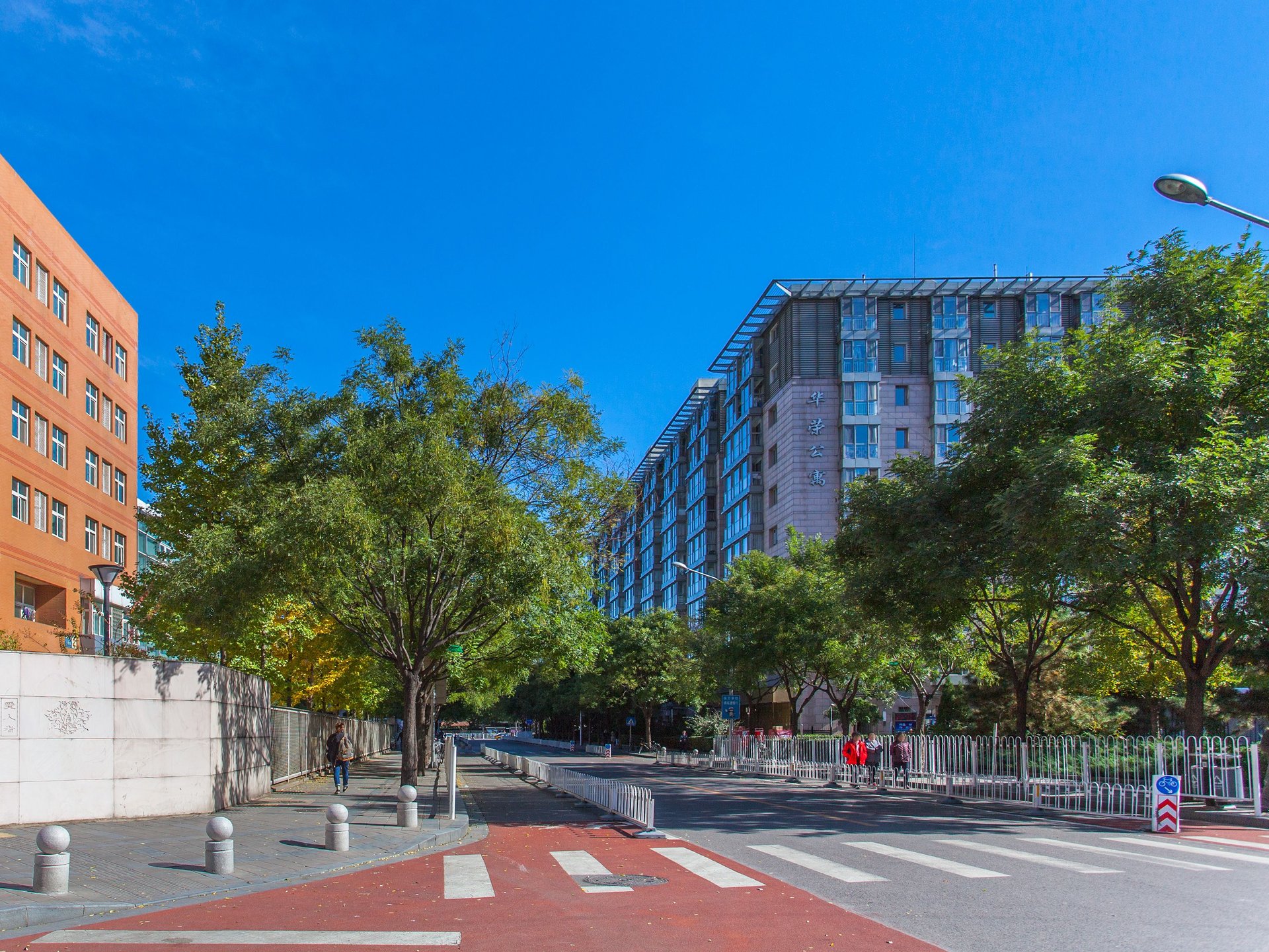 华荣公寓 - Beijing property leasing for expats