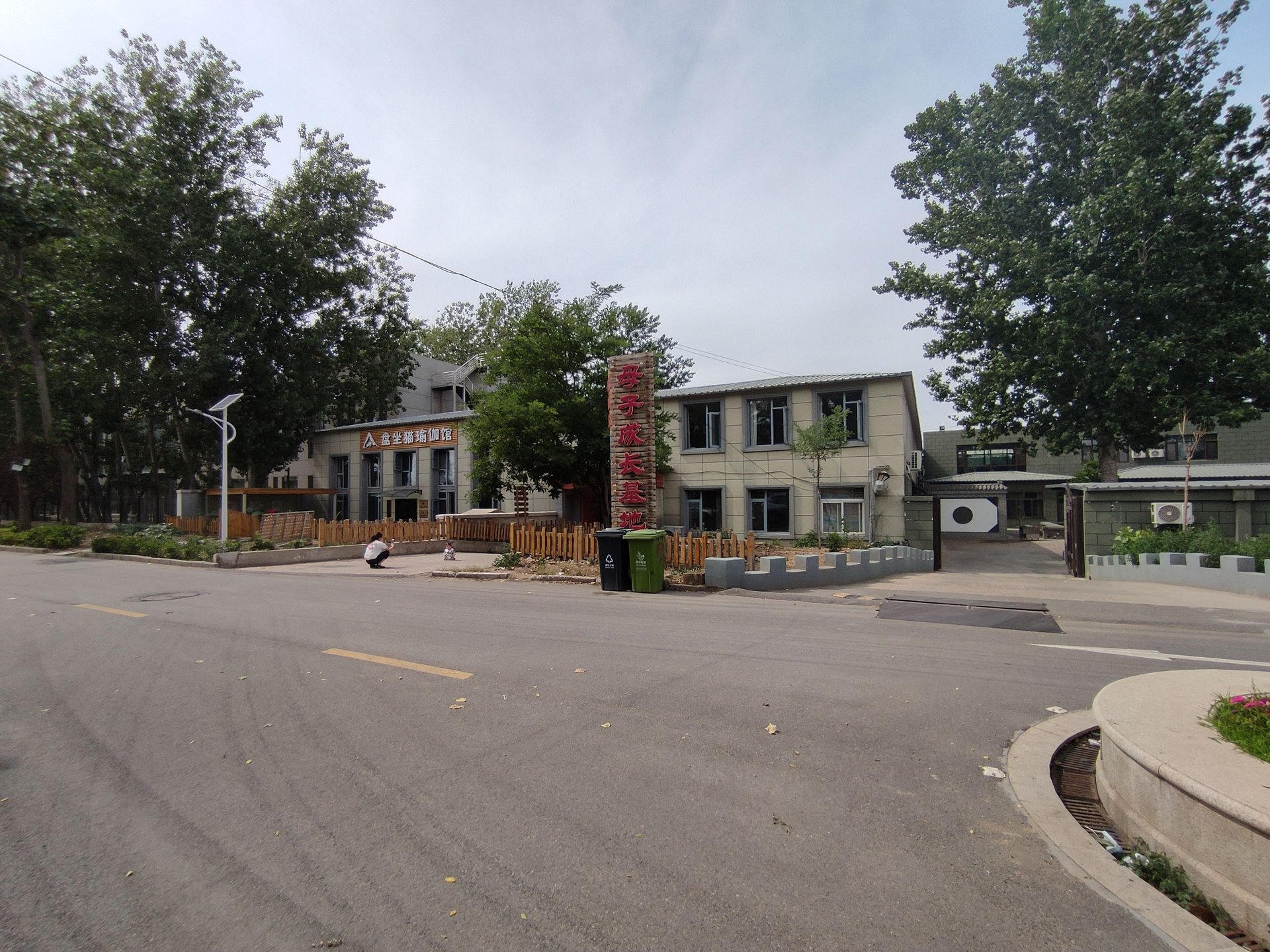 华润八号院 - Beijing property leasing for expats