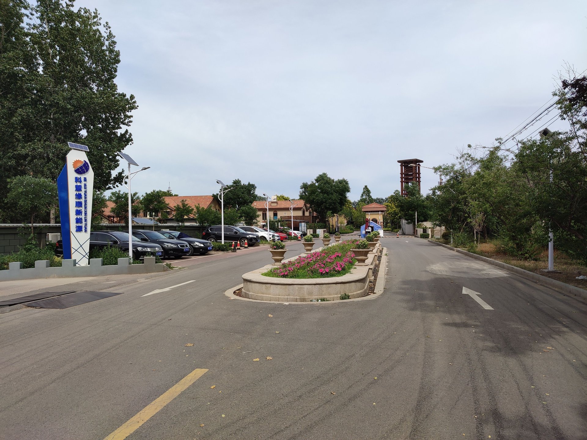 华润八号院 - Beijing property leasing for expats