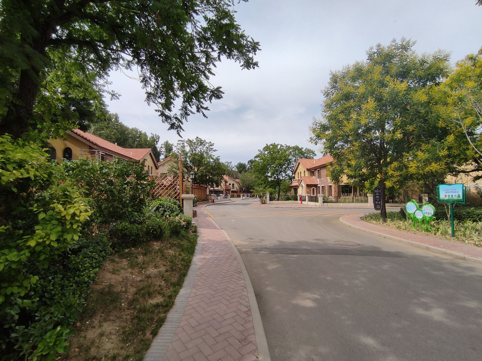 华润八号院 - Beijing property leasing for expats