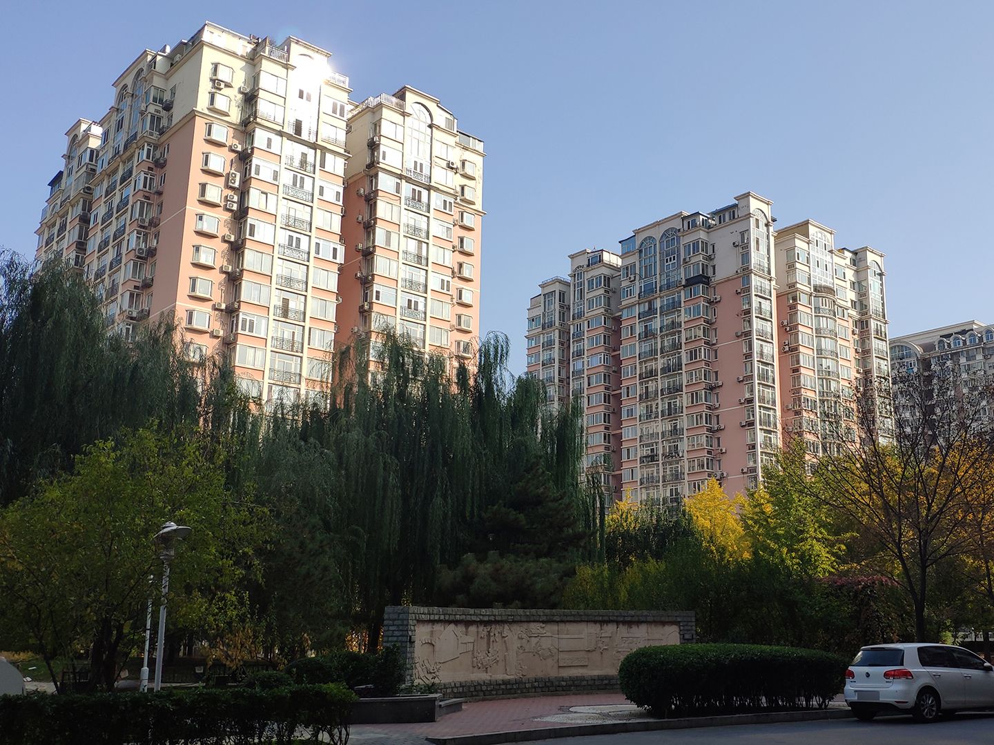 花市枣苑三期 - Beijing property leasing for expats