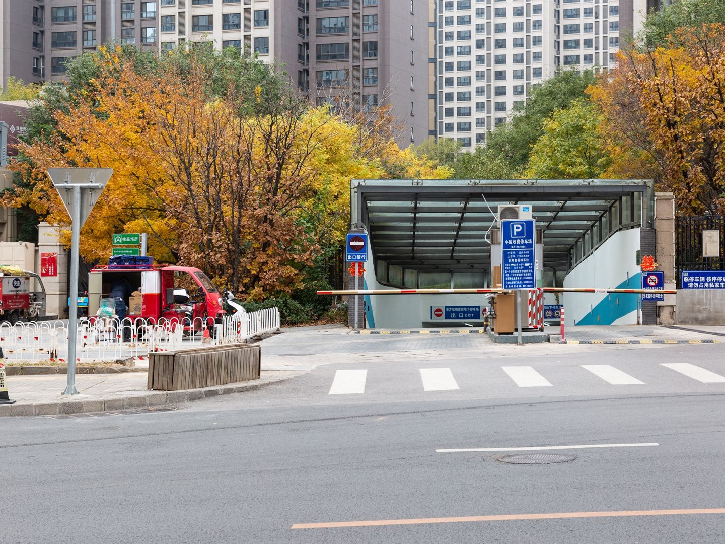 华业东方玫瑰A区 - Beijing property leasing for expats