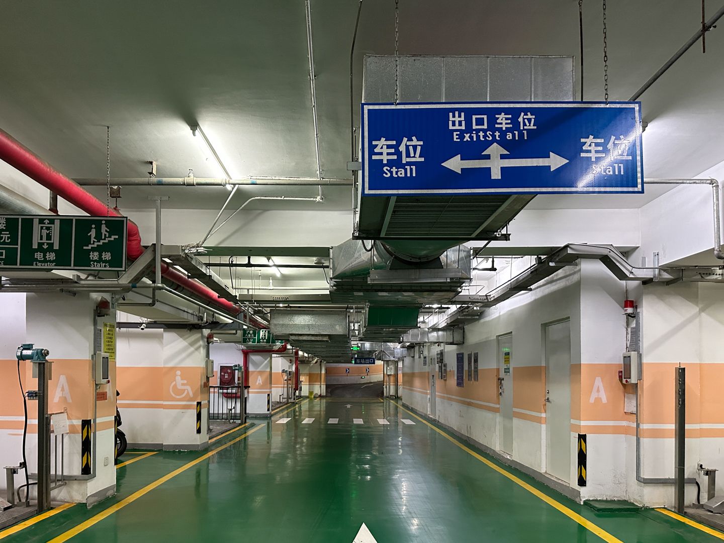 华业玫瑰东筑 - Beijing property leasing for expats