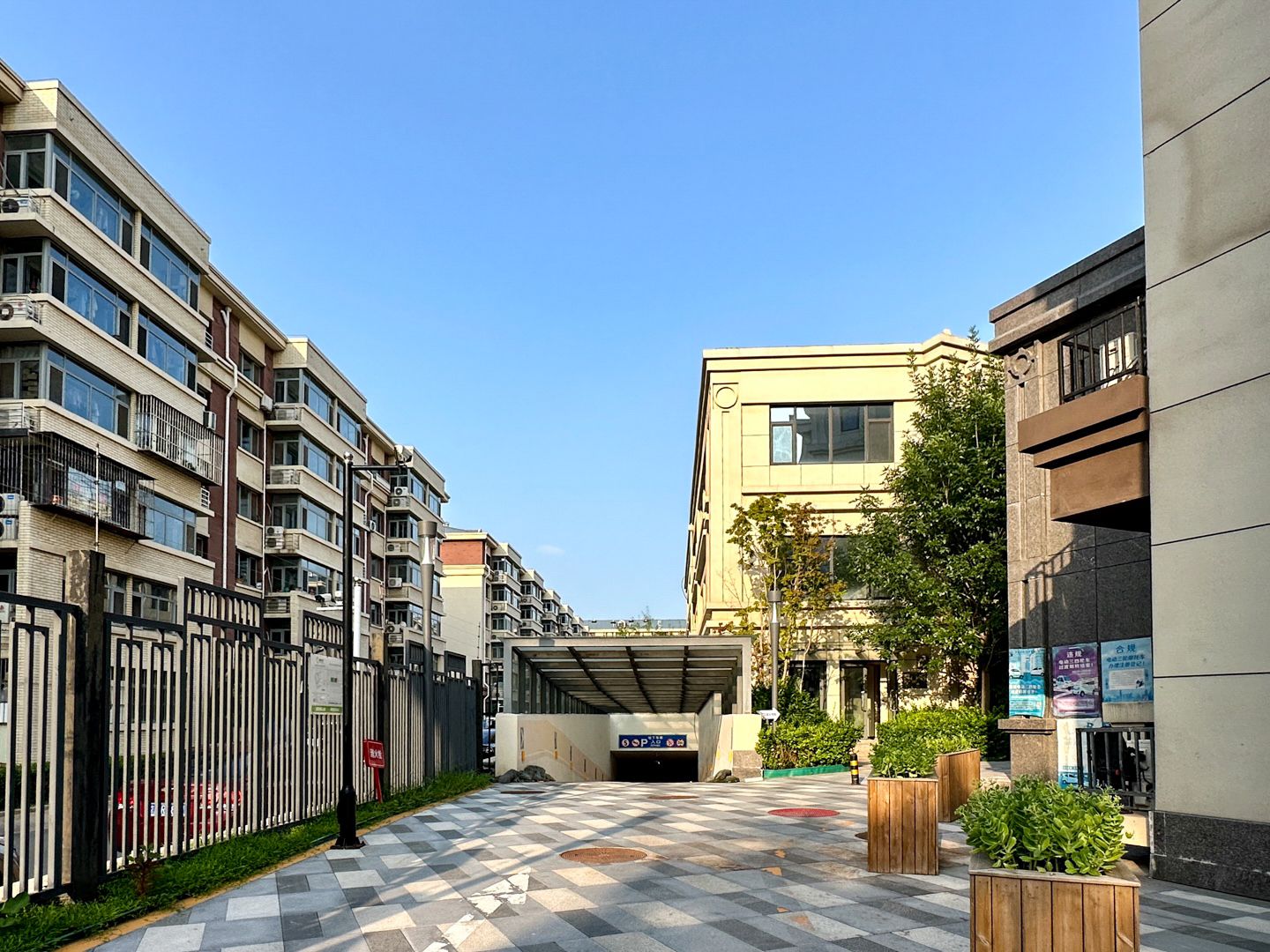 华业玫瑰东筑 - Beijing property leasing for expats