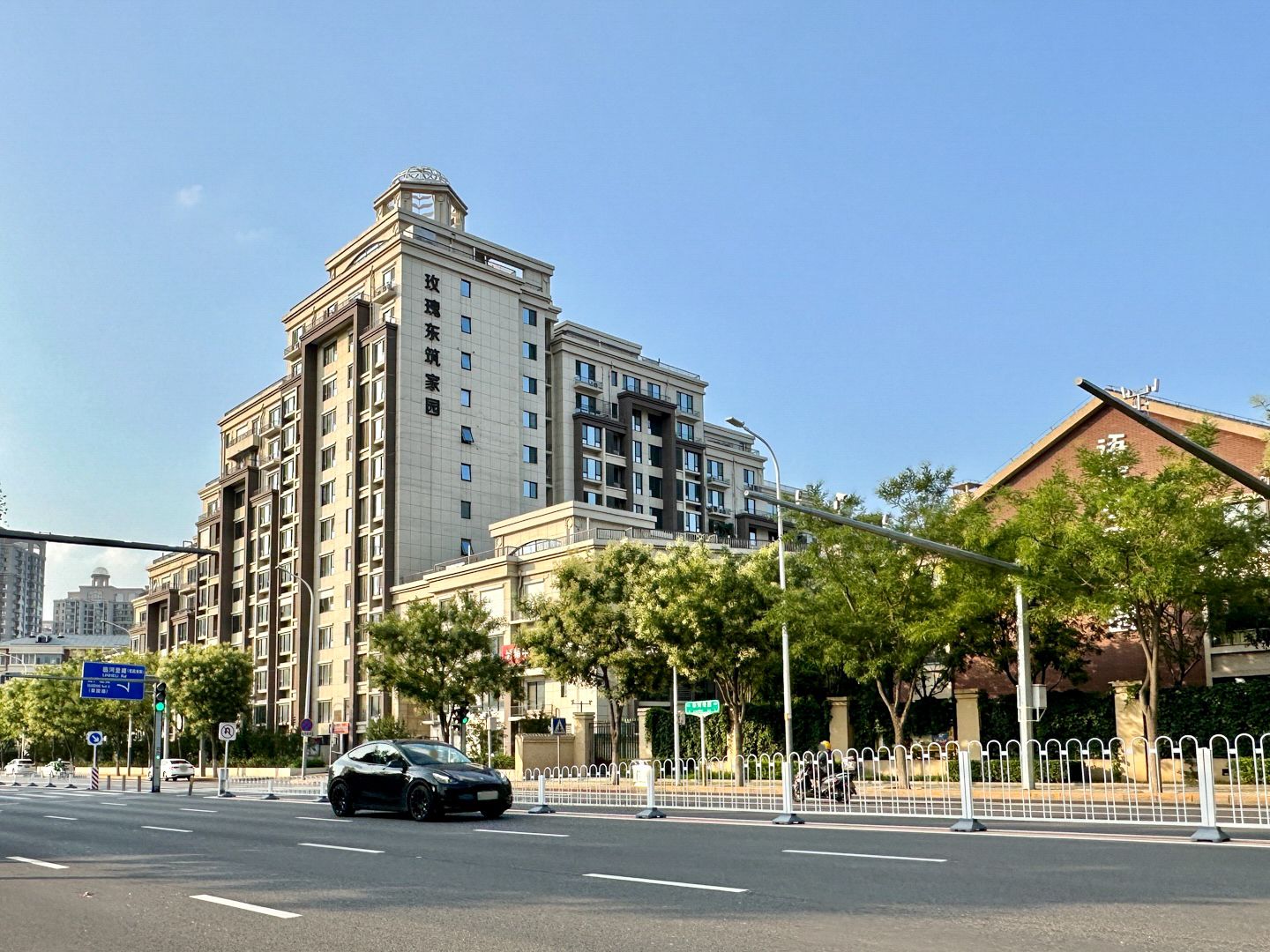 华业玫瑰东筑 - Beijing property leasing for expats