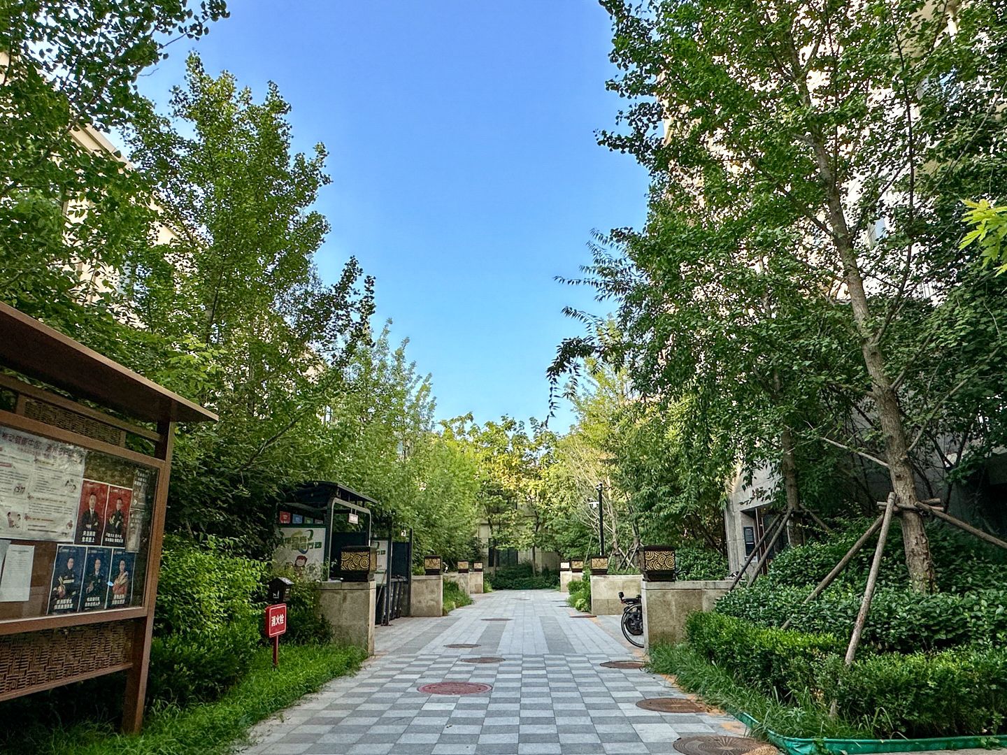 华业玫瑰东筑 - Beijing property leasing for expats