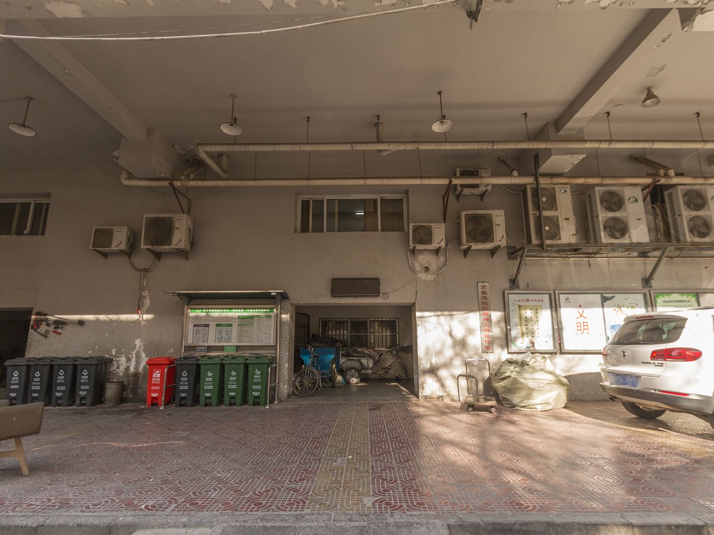 华远北街 - Beijing property leasing for expats