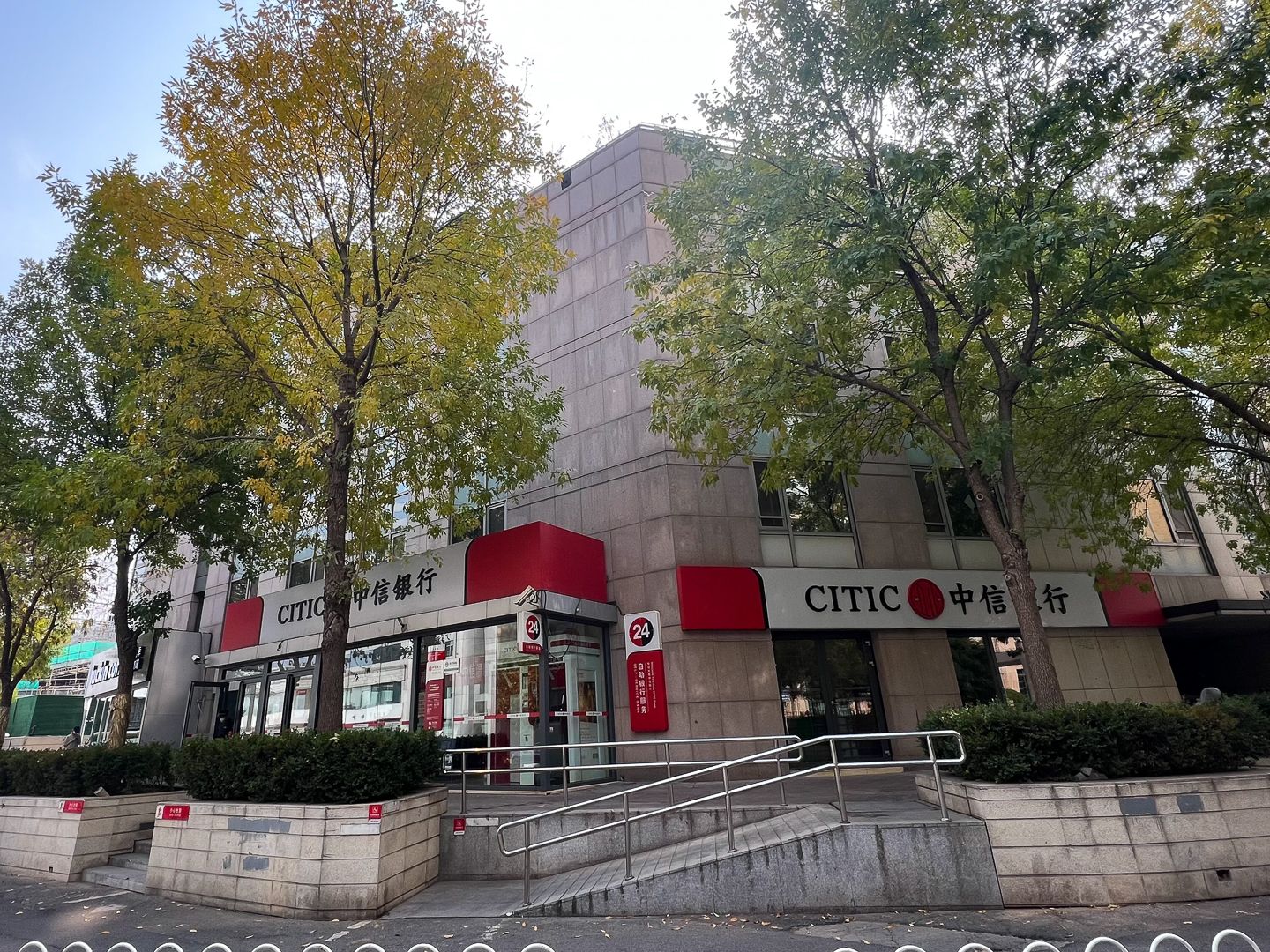 华远九都汇 - Beijing property leasing for expats