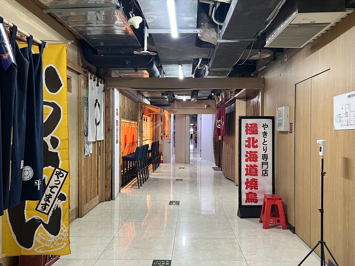 华远九都汇 - Beijing property leasing for expats