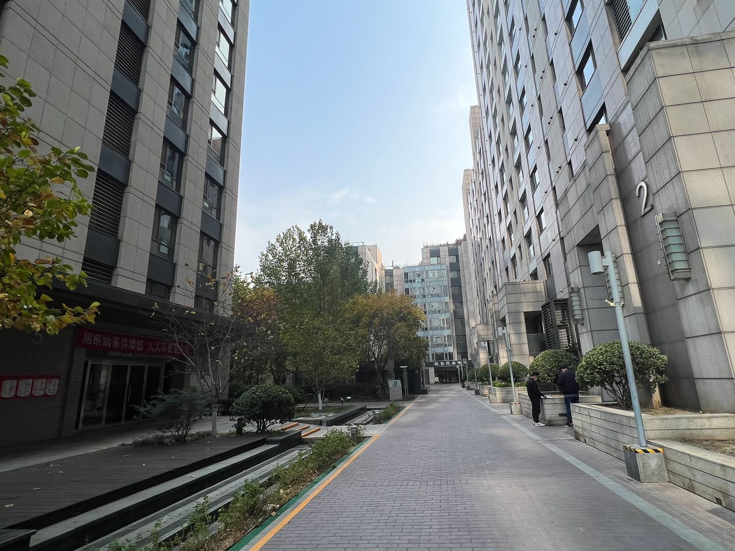 华远九都汇 - Beijing property leasing for expats