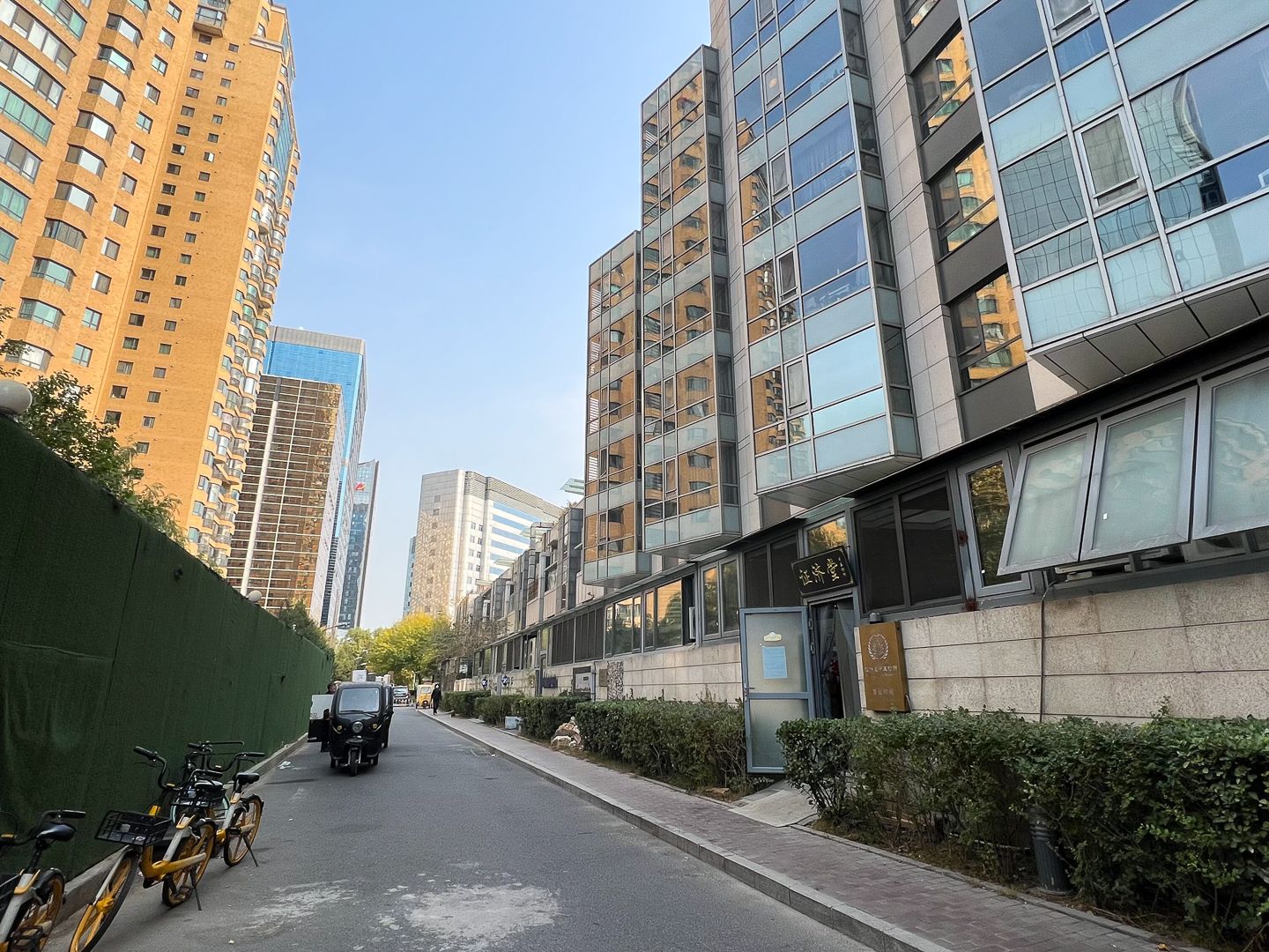 华远九都汇 - Beijing property leasing for expats