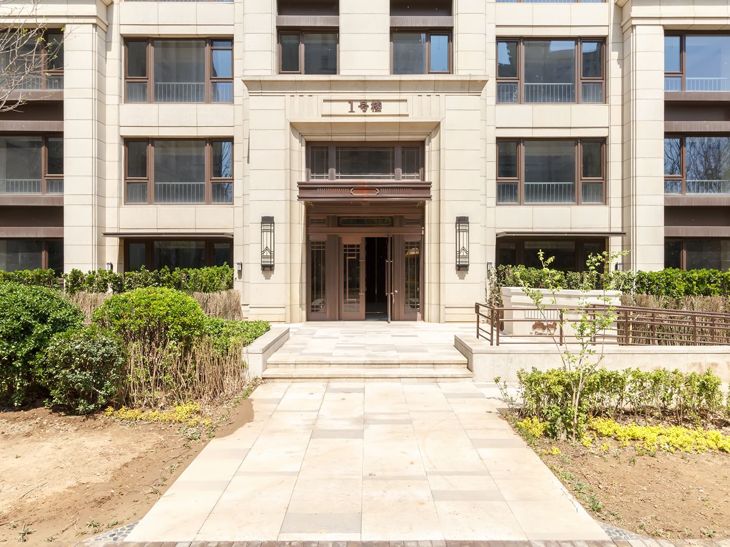 华远裘马四季 - Beijing property leasing for expats