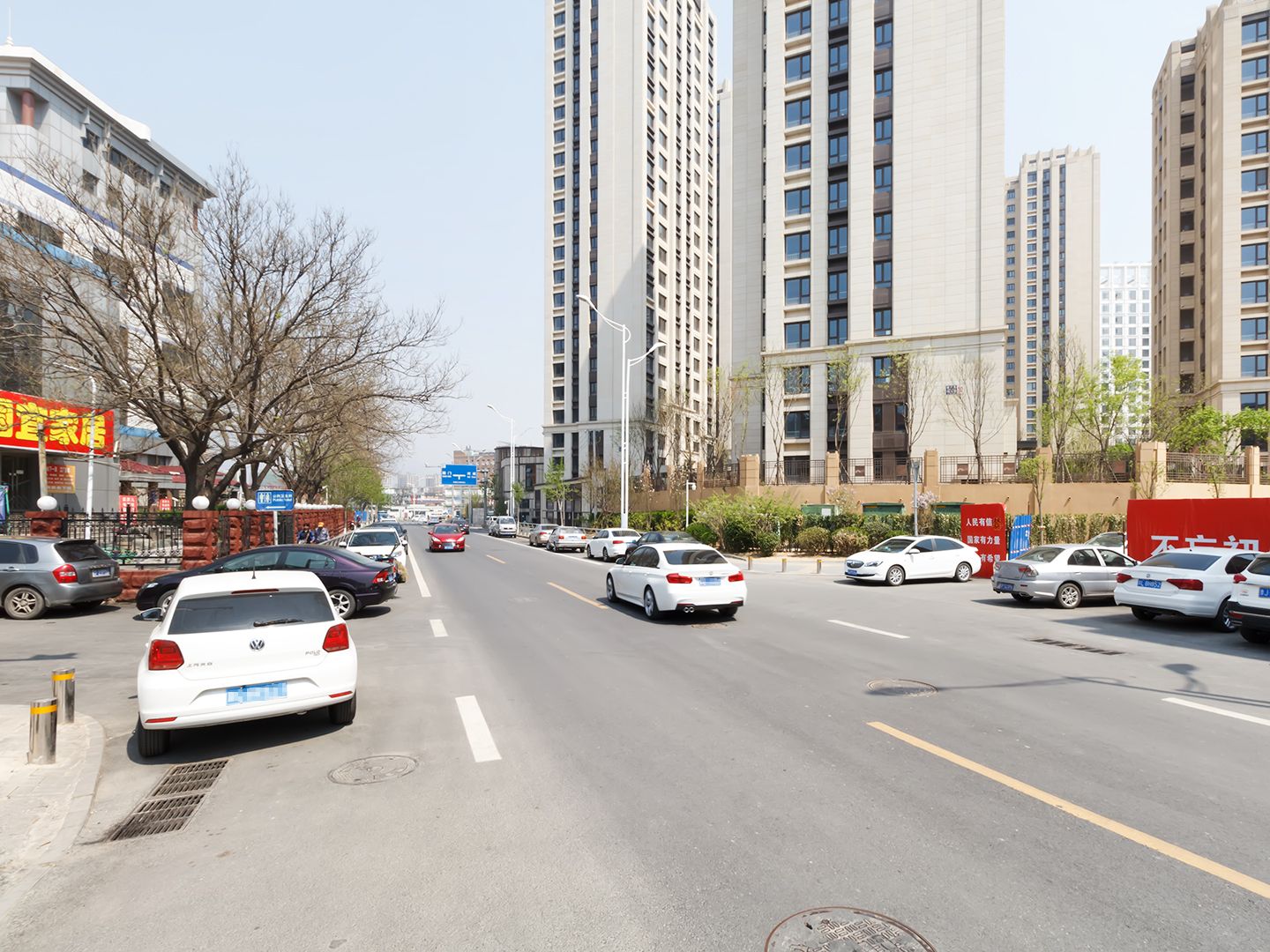 华远裘马四季 - Beijing property leasing for expats