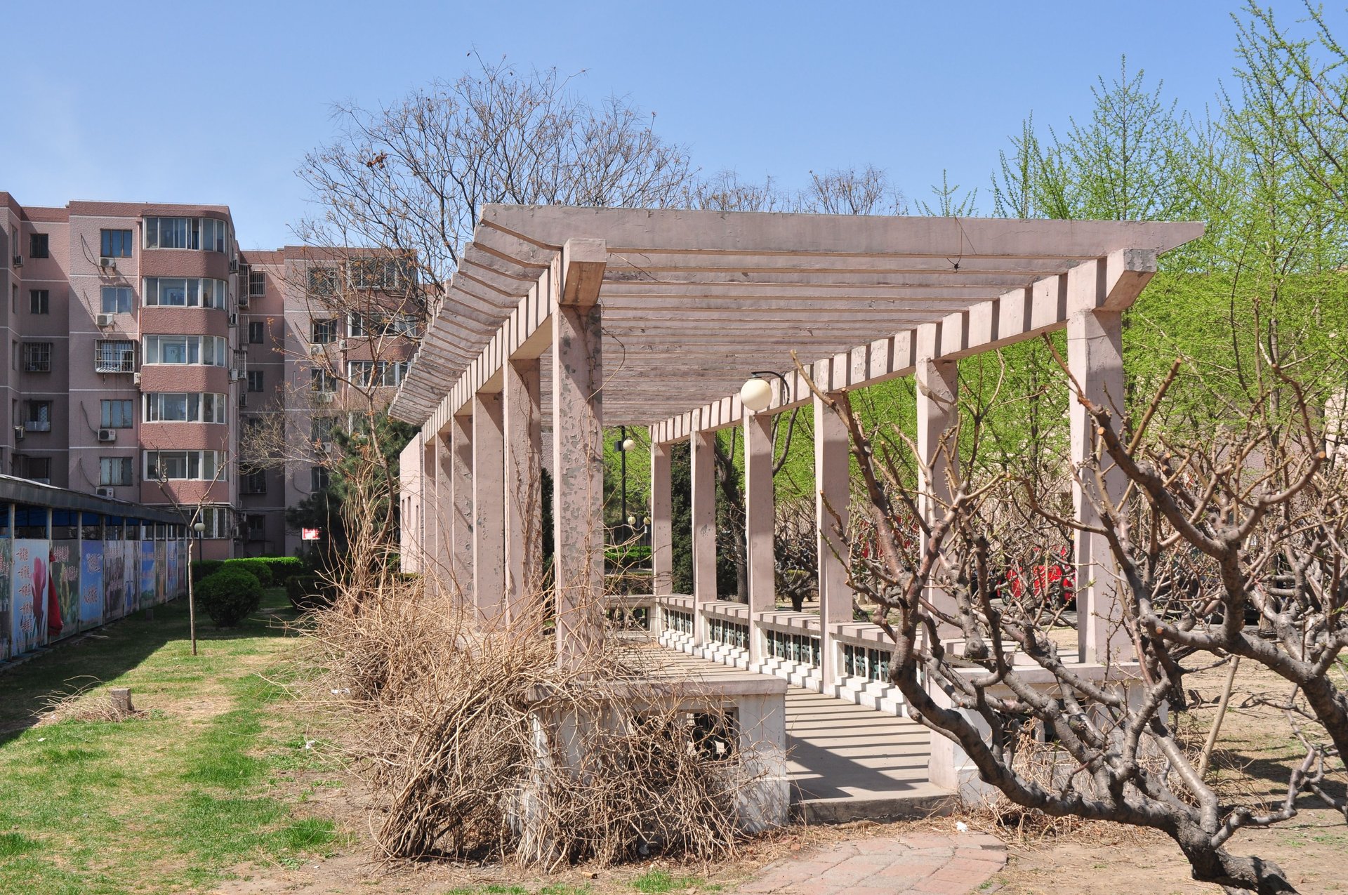 花园闸小区 - Beijing property leasing for expats