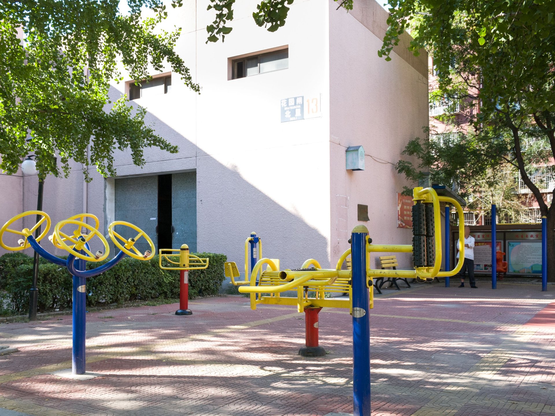 花园闸小区 - Beijing property leasing for expats