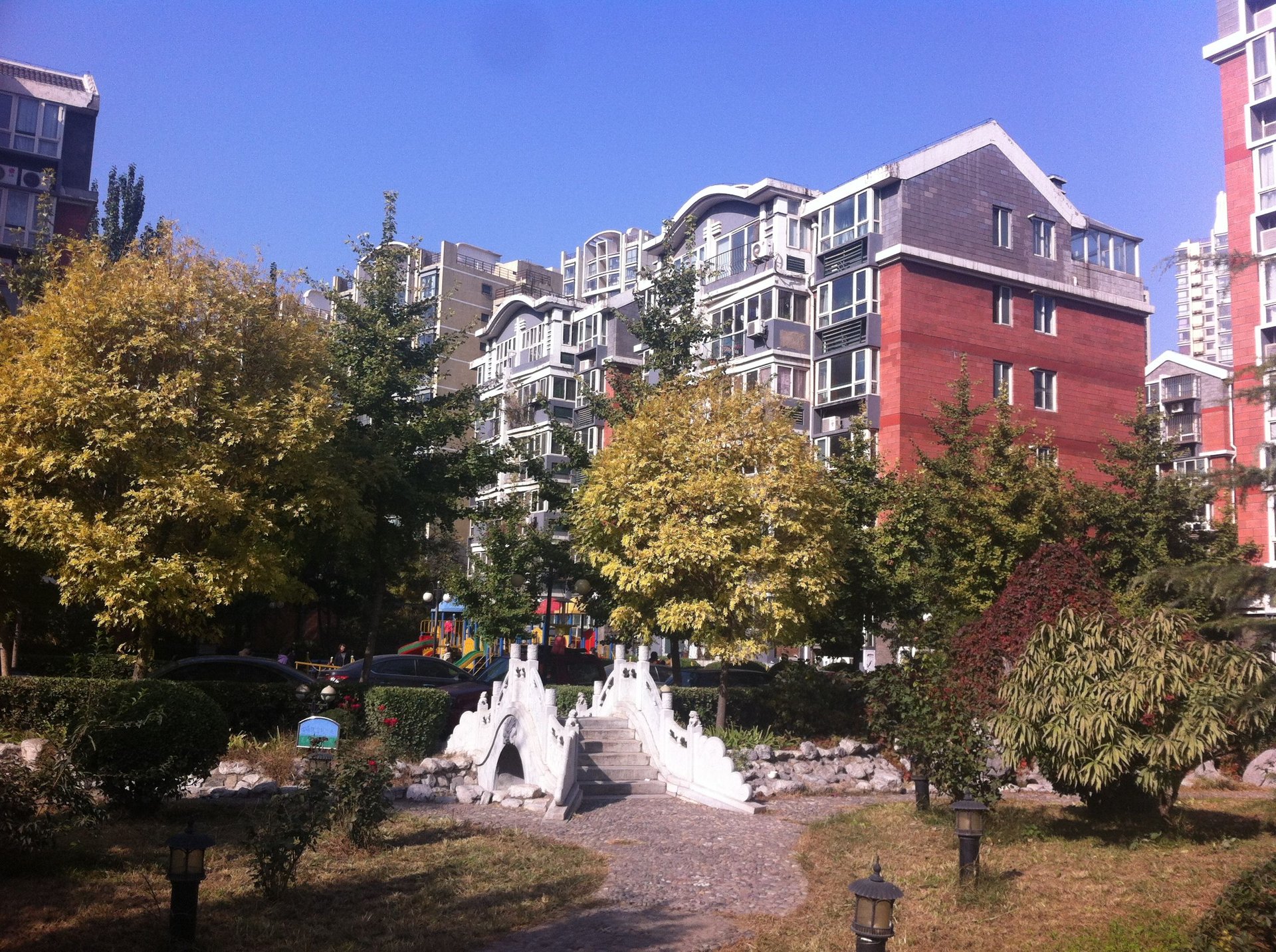 汇丰家园 - Beijing property leasing for expats