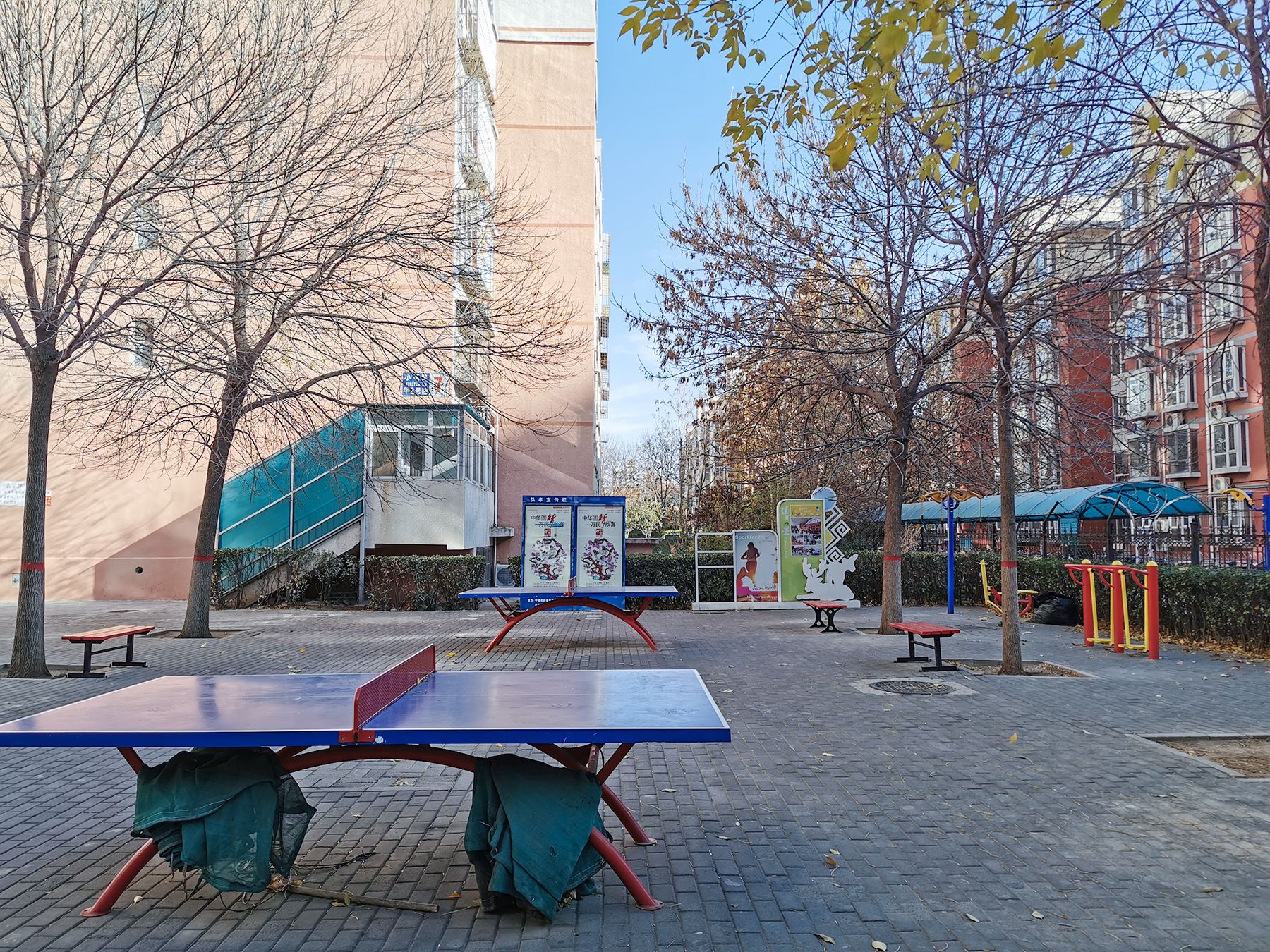 汇锦苑 - Beijing property leasing for expats