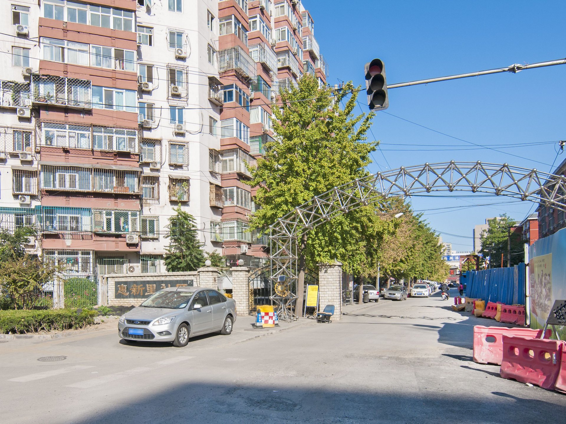 惠新里小区 - Beijing property leasing for expats