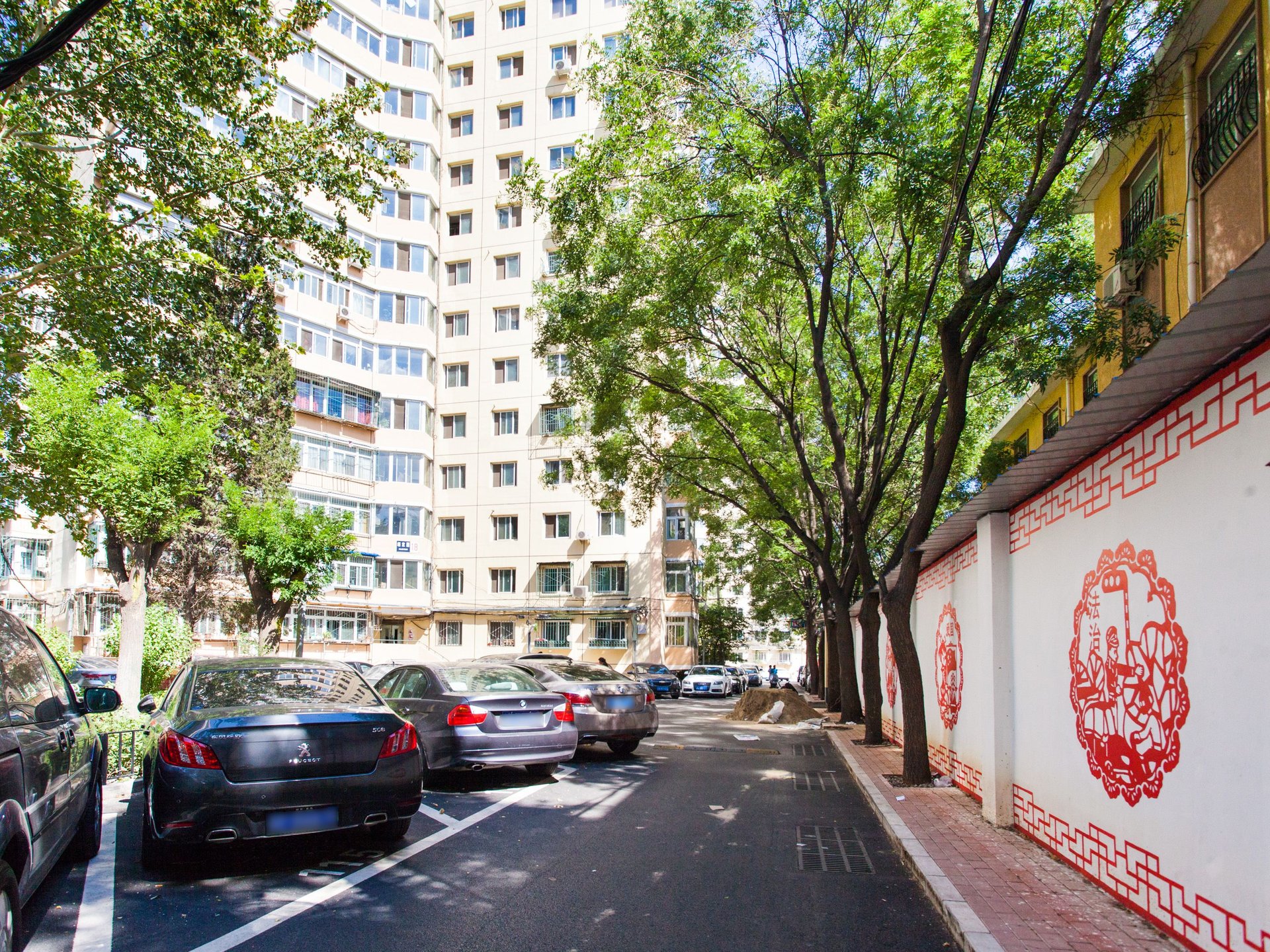 胡家园小区 - Beijing property leasing for expats