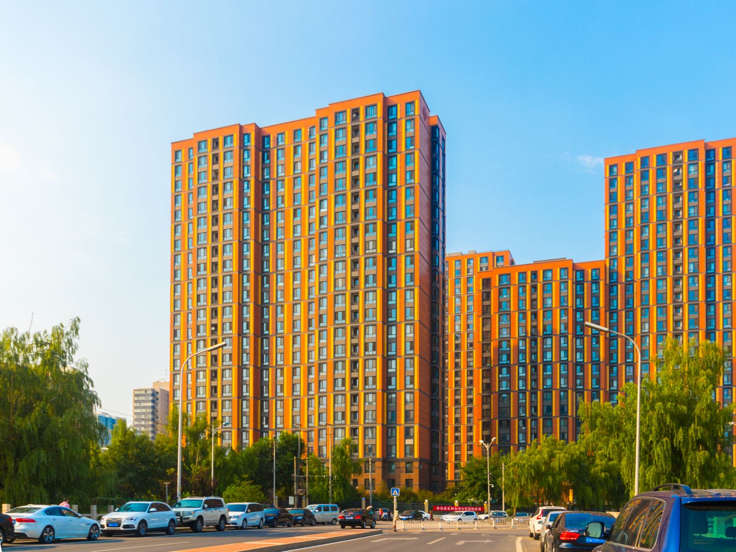 火星园 - Beijing property leasing for expats