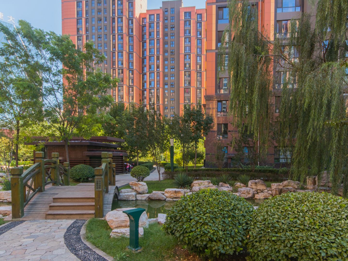 火星园 - Beijing property leasing for expats