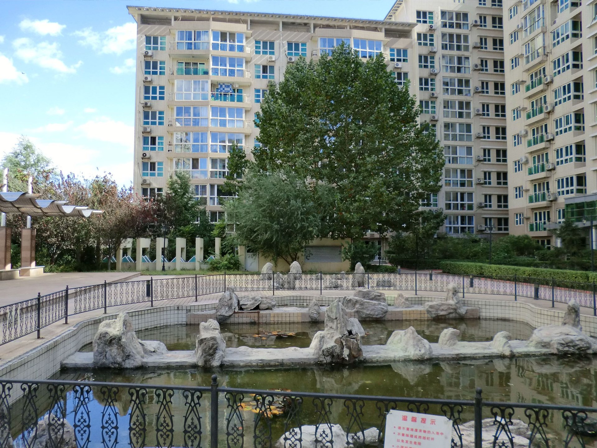 嘉铭桐城A区 - Beijing property leasing for expats