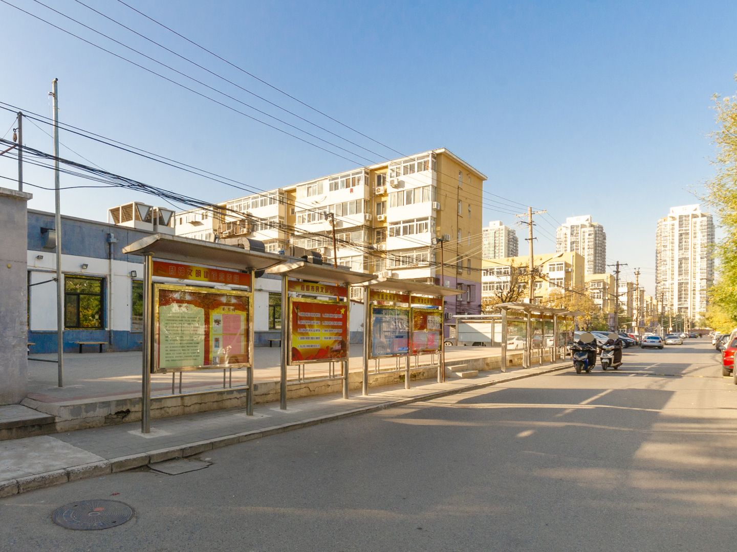 建材城西一里 - Beijing property leasing for expats