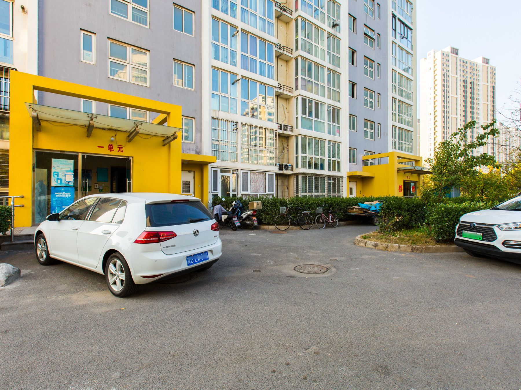 建工家园 - Beijing property leasing for expats