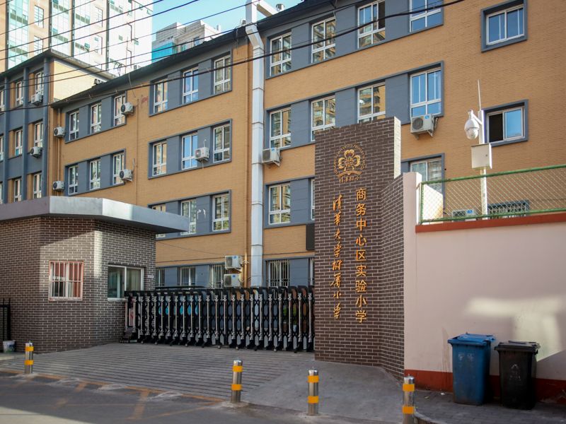 建国里 - Beijing property leasing for expats