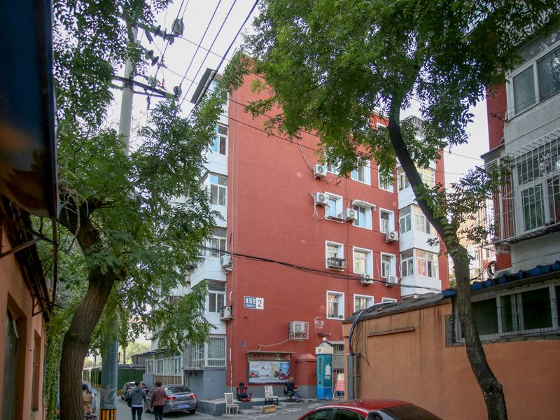 建国里 - Beijing property leasing for expats
