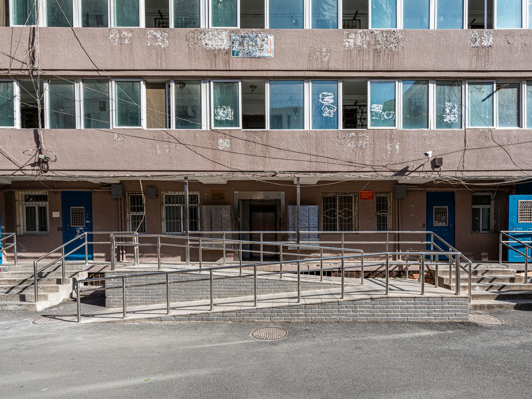 建国路100号 - Beijing property leasing for expats