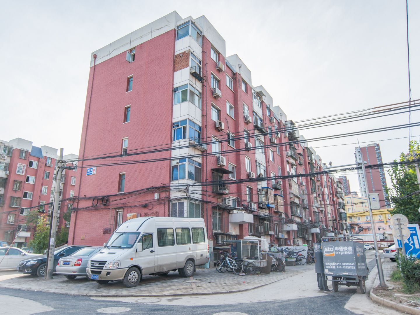 建清园 - Beijing property leasing for expats