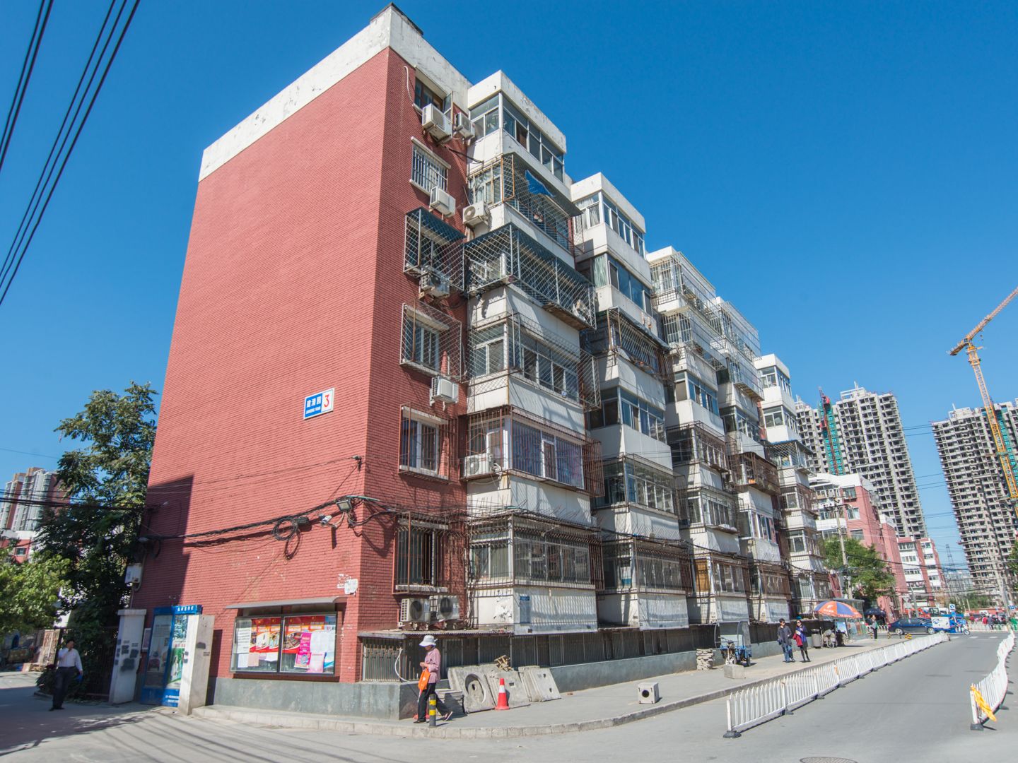 建清园 - Beijing property leasing for expats