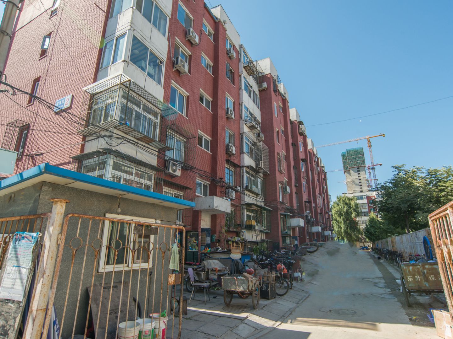 建清园 - Beijing property leasing for expats