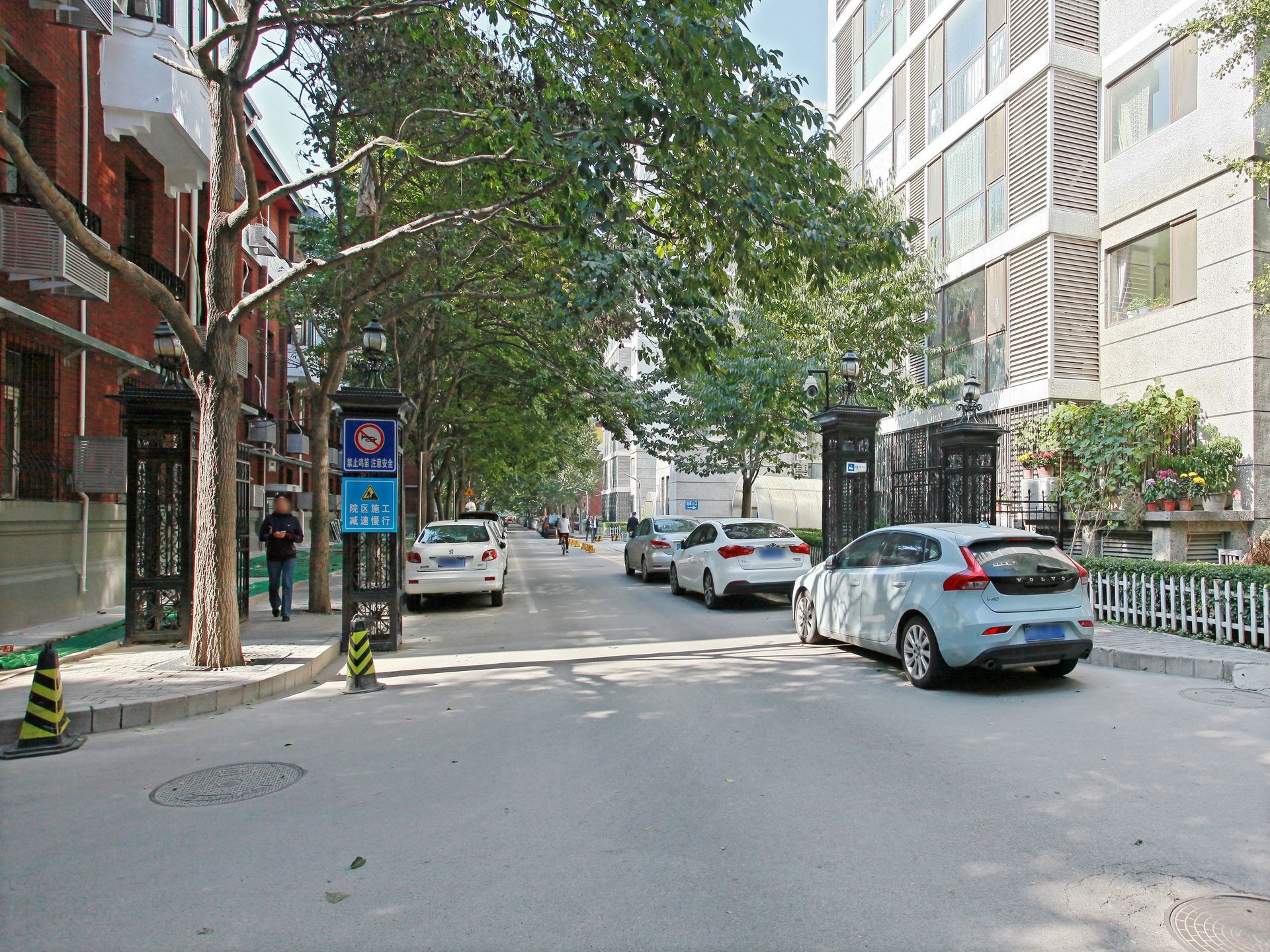 建设部大院 - Beijing property leasing for expats