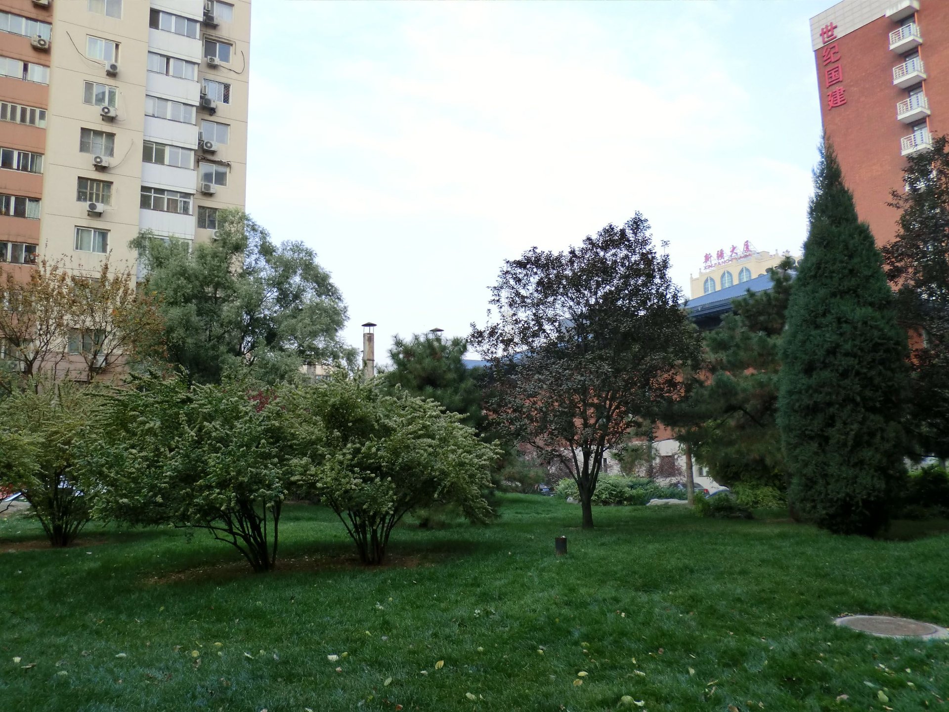 建设部大院 - Beijing property leasing for expats