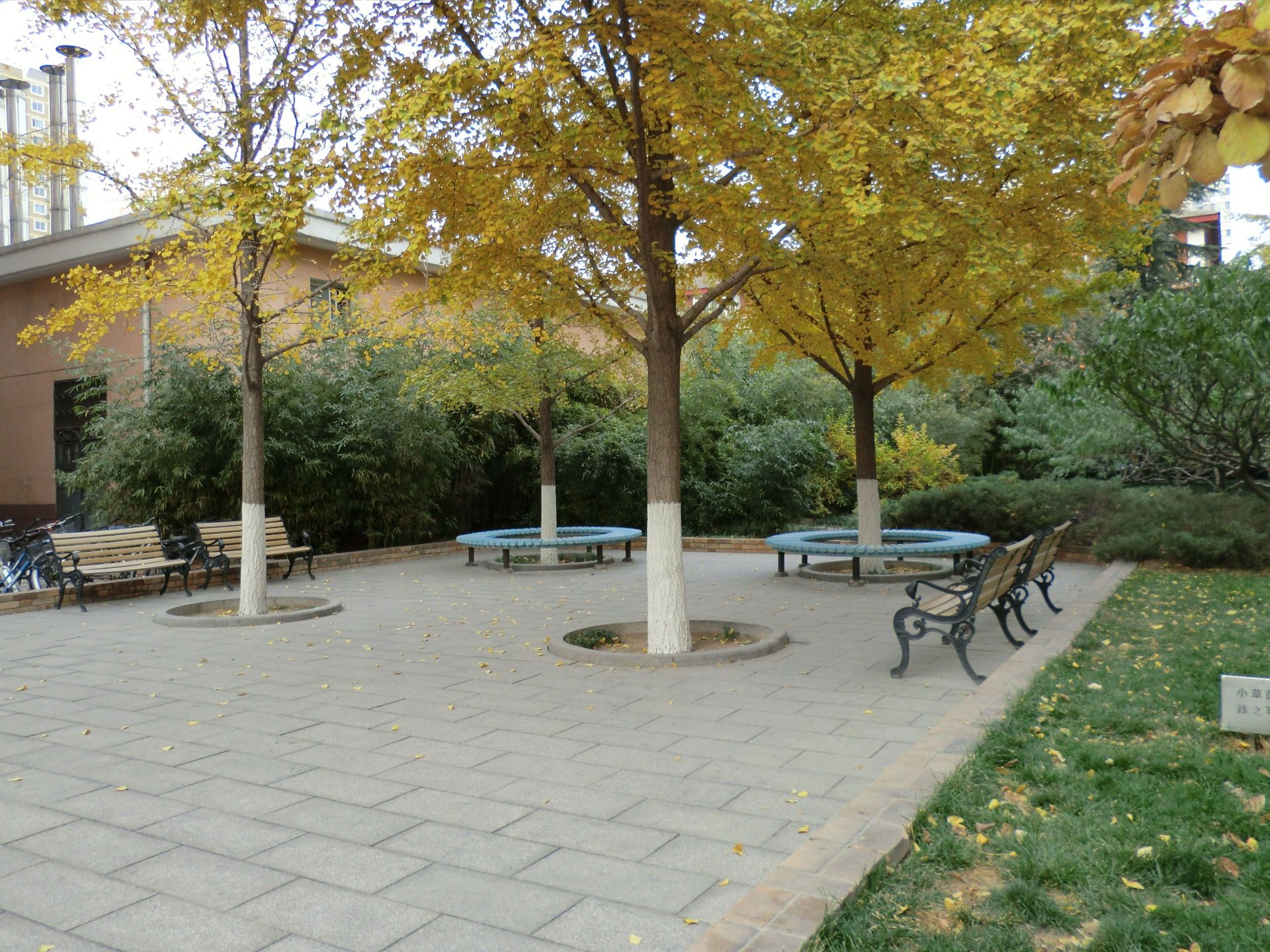 建设部大院 - Beijing property leasing for expats