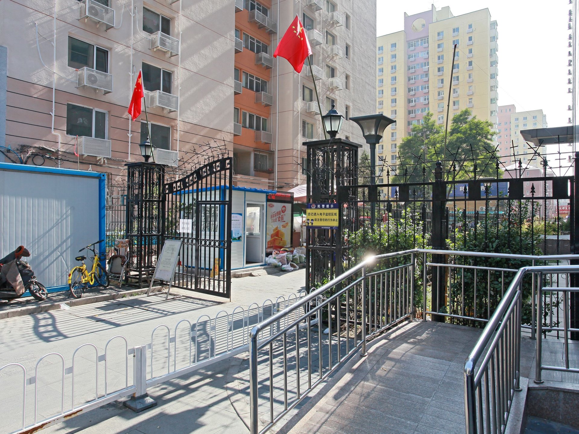 建设部大院 - Beijing property leasing for expats