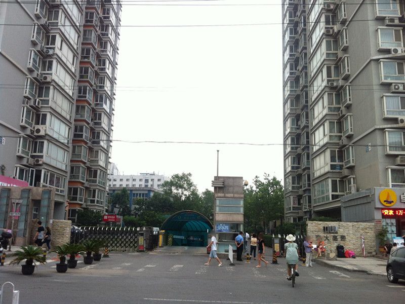 交大嘉园 - Beijing property leasing for expats