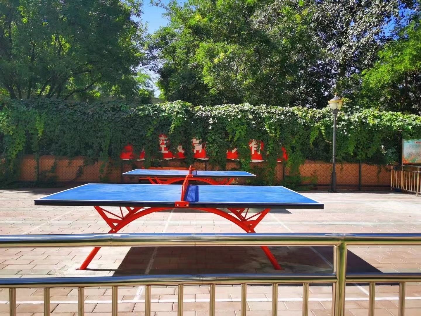 嘉润花园 - Beijing property leasing for expats