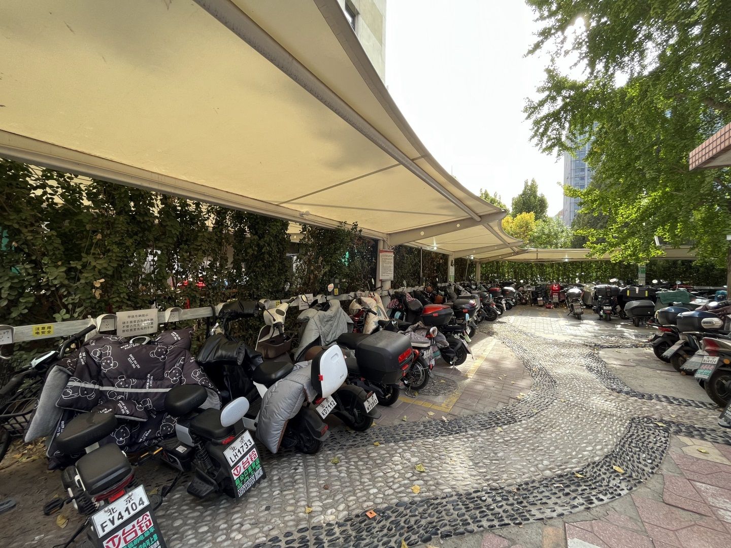 嘉业大厦一期 - Beijing property leasing for expats